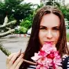 Отзыв от Олеся Козлова