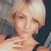 Отзыв от Оля Шульгина